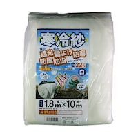 シンセイ 寒冷紗 白 1mm目 1.8m×10m