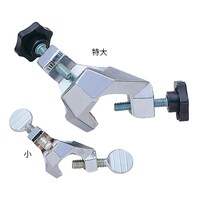 アズワン S型ムッフ 小