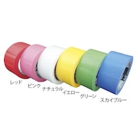 店研創意(ストア・エキスプレス) 快適養生テープ