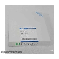 �t�@�C�R���@�f�a�A�W���X�g�t�B�b�g