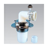 アウス 洗濯機用床排水トラップ(VU専用) DSPMVU 50