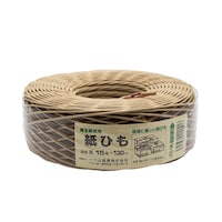 一ツ山産業 紙ひも 茶 15号×130m
