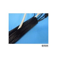 デンカエレクトロン FLRチューブ 30m FLR4030