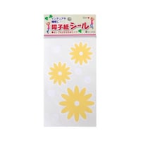障子紙シール マーガレット イエロー 2枚入