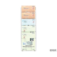 �n���m�Y�Ɓ@�Ǌ|���b�N�@�`�S���@�P��T�i�@�e�o�q�v�Q�T