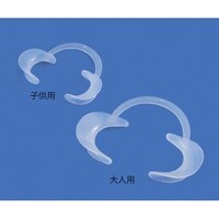 プレミアムプラス マウスリトラクター 子供用 2入 2050C2