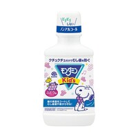 アース製薬 モンダミンキッズ ぶどう味 250mL