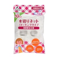 �g���������k�����@�X�g�b�L���O���؂�l�b�g�@��^�r�����p�@�T�O��