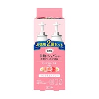 �G�X�e�[�@���L�́@�����ŃV���p�b�Ə��L�v���O�@�������@�s���A�t���[�����̍���@�Q�Z�b�g