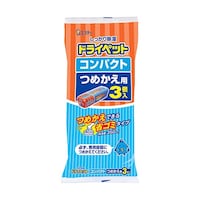 �G�X�e�[�@�h���C�y�b�g�@�R���p�N�g�@�߂����p�@�R��