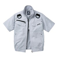 自重堂 空調服半袖ブルゾン