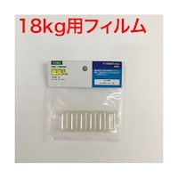 ��ѐ��쏊�@�ǔ��l�@�΍p�{�[�h�p�@�t�B����