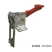 ギガ・セレクション フック型トグルクランプ フランジ CH40334