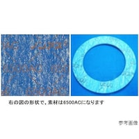 �o���J�[�@�h�H�@�m���A�X�W���C���g�V�[�g�@�Q���@���ʃp�b�L���@�u�U�T�O�O�`�b�T�j�q�e�Q�s�S�T�O�`