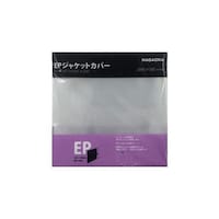 ナガオカ EPジャケットカバー JC20EP