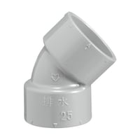 前澤化成工業 排水特殊継手 VP45度エルボ