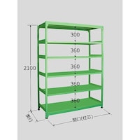 �T�J�G�@���y�ʒI�l�k�^�@�Q�T�O�����^�i�@�P�́@�����Q�P�O�O����