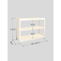サカエ 中量棚BW型
