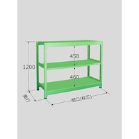 サカエ 中量棚B型 500kg/段 単体 高さ1200mm