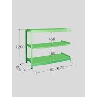 サカエ 中量棚B型 500kg/段 連結 高さ1200mm