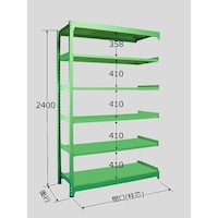 サカエ 中量棚B型 500kg/段 連結 高さ2400mm