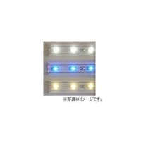パトス LED基板 板基板 DC12V 青 50cm MH1400B