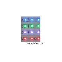 パトス LED基板 リール基板 DC12V 紫 1m YH1210P60100