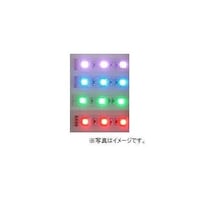 パトス LED基板 リール基板 DC12V 紫 1m YH5050P60100
