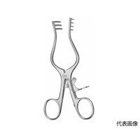 ビー・ブラウン 開創器 ウェイトラナー 2×3鈍爪 11cm BV073R