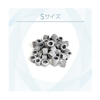 ゼンスイ 水槽用濾過材 バクテリアホールド