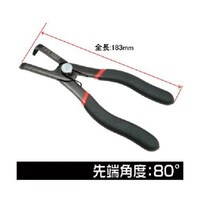 ���[���h�c�[���@�g�����N���b�v�v���C���[�@�W�O���@�Q�O�O�W�O�O�O�O�O�W�O�S�W