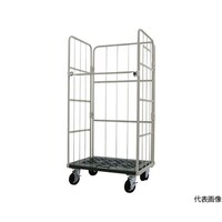 ヤマトモビリティ L型ロールコンビテナー(ジョイント鉄製)LRCシリーズ LRC60PI
