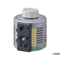 山菱電機 ボルトスライダー据置型 電圧計付 最大電流40A 入力電圧200V S26040M