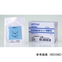 日腸工業 滅菌縫合針 腸丸弾3号 1本組 20袋入 HX11031