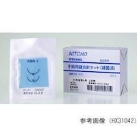 日腸工業 滅菌縫合針 外角強弾7号 1本組 20袋入 HX31071