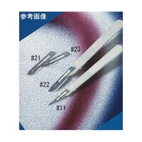 ジェイサージカル アルビオン ステンレス スカルペル #22 10本入 WS3022