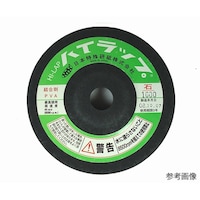 ���{���ꌤ�u�@�n�C���b�v�i�΍ޗp�j�@���R�Q�O�@�Q�O������