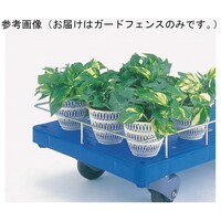 花岡車輌 台車ガードフェンス 台車 PL用