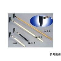 松尾刃物 両刃鎌 鋼付 #9