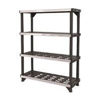 KETER フューズシェルフ 17208532