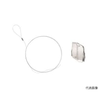 Gripple Limited ワイヤーロープ エキスプレス No.1 + ループ(亜鉛メッキ) 1m XP1LG1M1B