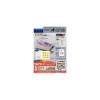 エーワン マルチカード 各種プリンタ兼用紙 白無地 スマート&エコノミータイプ A4判 10面 名刺サイズ 1パック(100シート入) 51018