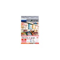 �G�[�����@�o�n�o�@�q�d�u�n�k�t�s�h�n�m�@�v���C�X�J�[�h�@�e��v�����^���p�@�����n�@�I�Y��p�@�S�O�ʁ@�P�p�b�N�i�P�O�V�[�g���j�@�T�P�T�V�P