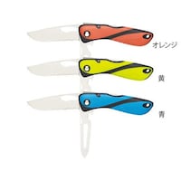 Wichard社 オフショアーナイフ
