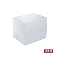 SWS Oilguard 油用 ブーム/フローター/マット