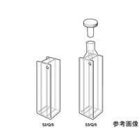 Starna Scientific 蛍光二方向透過石英セル ストッパー付き
