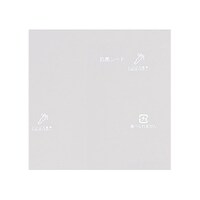 �Օϓ��@���T�K�[�h�R�ۃV�[�g�i�����^�C�v�j�P�O�O�~�P�O�O�����@�P�O�O�����@�w�v�r�P�O�O�P