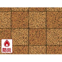 MEIWA 屋外用床材 10m巻 ライトブラウン IRF1041 LBR