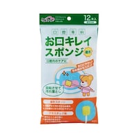玉川衛材 お口キレイスポンジ星形N(ケアハート口腔専科) 12本入