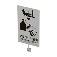 �X���n�Ӂi�X�g�A�E�G�L�X�v���X�j�@�y�_�������ŉt�X�^���h�@�X�e�����X���p�T�C���@�U�P�W�O�S�R�P�Q